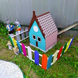 Декоративный заборчик «Нарядный Палисадник Эко» высота 0.3м разноцветный